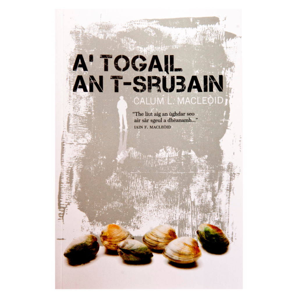 A' togail an t-srùbain