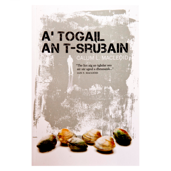 A’ togail an t-Srùbain