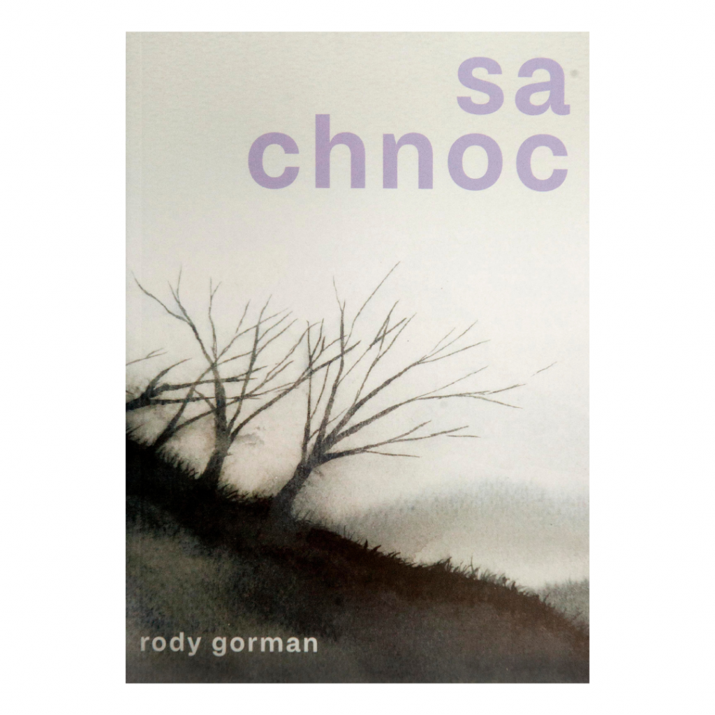 Sa Chnoc