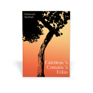 Càirdeas ’s Comain ’s Eòlas