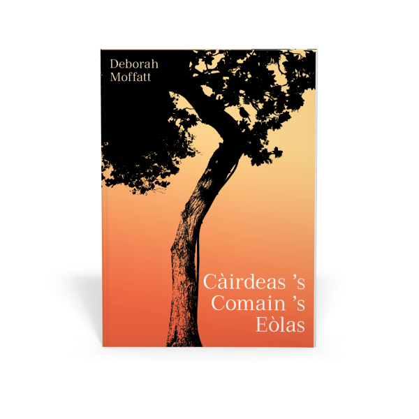 Càirdeas ’s Comain ’s Eòlas